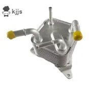 台灣現貨NISSAN 機油冷卻器總成-自動變速箱 21606-28X1A 2160628X1a 21606-X481A