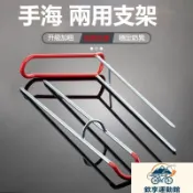 【遠投架竿器】架竿器 置竿架 竿架 魚竿地插 釣魚支架 浸塑加固兩用支架 插地座 海竿支架 地插筒 拋竿 支撐架