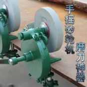 【可開發票】手搖砂輪機沙輪機手動磨刀機帶砂輪菜刀豬刀磨石小型臺式拋光機