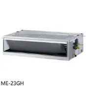【HOTAI購】萬士益【ME-23GH】變頻冷暖吊隱式分離式冷氣內機3坪(無安裝)