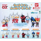 【扭蛋】超人力霸王BANDAI 60週年限定版本 父與子Q版吊飾-日本帶回-無蛋殼-無蛋紙