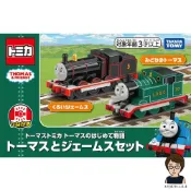 (店+)【TOMICA】高雄天利鄭姐｜TOMICA多美小汽車 《湯瑪士小火車：冒險的起點》湯瑪士與詹姆士 TM07217