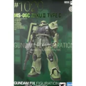 ＝逆襲的哈囉＝GFFMC METAL COMPOSITE Fix MS-06C C型 量產薩克 II 2 機動戰士鋼彈
