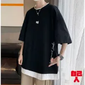 【自己人】M-3XL寬版上衣 落肩 男士T恤短袖男生衣服假兩件落肩短t  素T t恤 (ATSF203)