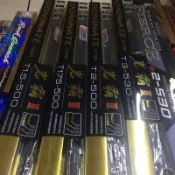 《嘉嘉釣具》免運 上興 岩霸三代 500 530系列 PROTAKO Dominate III   磯釣竿