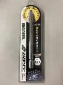 ''微利良品'' 日本 ENGINEER 工程師 起子頭2.5-3mm內六角崩牙螺絲工具 DBZ-63 手動電動兩用 