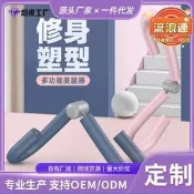 【超萬人回購】定製s型瘦腿器 瑜伽腿部訓練器材美腿夾家用健身多功能美腿器