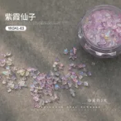小卡裝飾 diy 輕奢閃鑽冰晶碎石小石頭美甲飾品爆款七彩碎石不規則碎礦石素材