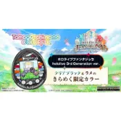 萬代PB商店 塔麻可吉 HOLOLIVE FANTASYTCHIx三期生【現貨】【GAME休閒館】