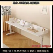 書 家用電腦桌 升降工作臺 免安裝 床邊懶人桌 360度旋轉 移動置物架 學生書桌 靠牆收納