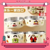 台灣出貨 免運 百貨 生活 家居 出帶蓋不鏽鋼碗 飯碗 小碗大碗 隔熱碗 316不鏽鋼碗 兒童碗 家庭飯碗 防燙 保鮮盒