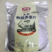 廣吉高纖特級燕麥片 2KG