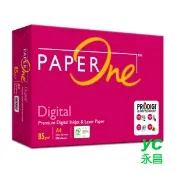 【i郵購】永昌創新國際有限公司 PAPER ONE A4 彩印紙 影印紙 85P 85磅 10包 /組