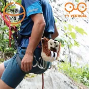 YY Vertical 攀岩粉袋【老虎】Tigre YY SAM TIGRE