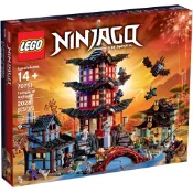 [大王機器人] LEGO 樂高 忍者系列 70751 飛天忍者神廟 全新未拆