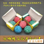 台灣出貨 🚀 80後懷舊玩具霹靂球紅綠對碰球啪啪響童年記憶打火石迴憶童年玩具