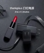 LENOVO “公司貨“ ThinkPad X280 T480 65W TYPE-C USB-C 原廠變壓器 充電器