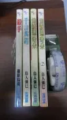 【書倉庫】❮尖端BL漫畫❯ 殺手(篠原烏童)/ 千言萬語(鳥人彌已)/ 焦糖瑪奇朵1-2(鳥人彌已) =SB14