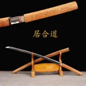 【龍泉劍莊】龍泉居合道花梨木一體武刃純手工鍛打唐橫刀繡春刀居家擺件未開刃