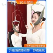 ✨免運可開發票#門懸式頸椎牽引器家用吊脖子矯正神器拉伸架新型吊掛頸部帶懸頸託