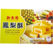 新東陽 鳳梨酥 200g【萬家福】
