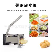 👉【切片機】【吐司分割器】芝士奶酪切片機麵包切塊奶酪切丁切條機麵包切碎手動吐司分割器---shichang