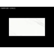 《磁磚本舖》全釉拋 銀狐白 G36611 30*60cm 亮面 浴室 地壁可用