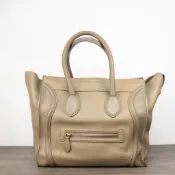 優買二手精品名牌店CELINE 卡其 MINI Luggage 駝色奶茶色 全皮 30公分 大 冏包 囧包 手提包 特價