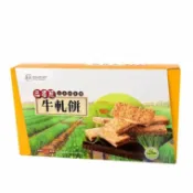 [昇恆昌宅配網] kangcheng 康成 康成｜三星蔥牛軋餅