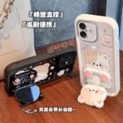 鏡子貓咪支架 霧面防摔手機殼 VIVO Y31 Y39 Y38 Y21 Y72 Y55 Y50 Y20 Y19 Y17