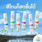 《現貨》泰國peppermintเปปเปอร์มินท์ 薄荷棒 聞香棒 鼻通 提神醒腦
