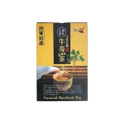將軍區農會 牛蒡茶包(7g*12包)