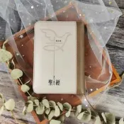 十架鴿子雙拼皮面拉鏈金邊紅字版-3系列聖經和合本 (700)