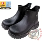 牛頭牌 防水鋼頭雨鞋 塑鋼頭防穿刺 專利鞋墊可拆下水洗 台灣製 黑926788