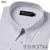 vivi領帶家族-- H.Supreme 優質~防皺襯衫~3784