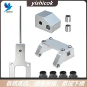 適用於 La-Z-Boy/Lazyboy Power 躺椅的金屬驅動撥動連接器和驅動撥動和 U 形夾安裝套件