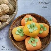 柿子模具_CA033 原創設計 食品級矽膠模 慕絲模 手工皂模 蠟燭模