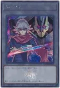 【Shine】遊戲王 QCDB-JPT22 零兒&死偉王 代幣 TOKEN (半鑽)