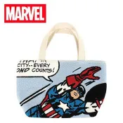 漫威英雄 毛巾繡 保冷袋 手提袋 便當袋 保冷提袋 MARVEL 美國隊長 蜘蛛人