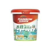 (店+)【虹牌】水性調合漆  立裝(一公升裝  防水抗紫外線/顛覆傳統新選擇 / 無毒油漆 /鐵器、木器專用/傢俱漆)