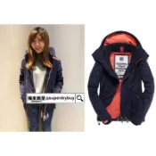 DryDog 跩狗嚴選 跩狗嚴選 極度乾燥 Superdry 春夏款 三拉鍊 海軍深藍 珊瑚紅 蜜桃粉 網眼 內裏 風衣 外套