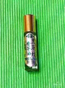 黑灰蚊香茅油 10cc 10瓶499元免運 現貨供應!!!【夢幻一品】100%天然 SGS認証銅鑼鄉農會輔導
