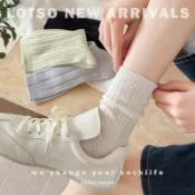 𝐋𝐎𝐓𝐒𝐎 𝐒𝐎𝐂𝐊𝐒 日系輕薄透氣堆堆襪 網眼中筒襪 女襪 襪子 穿搭 #LB321
