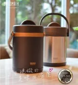 🌟附發票🌟仙德曼 316不銹鋼真空提鍋 2000ml LB2001 保溫便當盒 保溫提鍋 防溢提鍋 外帶提鍋 燜燒鍋