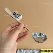 免運+臺灣出貨 【2只裝】勺子加深加厚家用平底平底螺螄粉勺子吃飯喝湯拌飯家用限时下杀