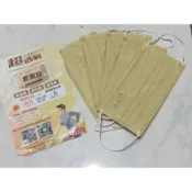 【16號倉庫】萬泰 ACT 銀銅鈦口罩 銀銅鈦 超透氣運動防護口罩 5入 夾鍊袋裝