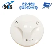 昌運監視器 SCS RS-920(RS-920B) DC12V 複合型警報器(瓦斯／一氧化碳)
