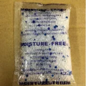 [現貨]1入 50公克食品乾燥劑 24H出貨 台灣生產製造 防潮包 烘焙 水玻璃 乾燥包 除濕包 保鮮包【K024】
