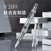 今日特價#秒殺 意斯華Asvine V200鈦合金負壓上墨BOCK尖鐳射炫彩鋼筆 商務禮盒裝