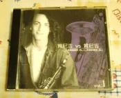 ~~風之谷~~二手CD ** 肯尼吉 KENNY  G  vs  KENNY G  ( VOL.1)